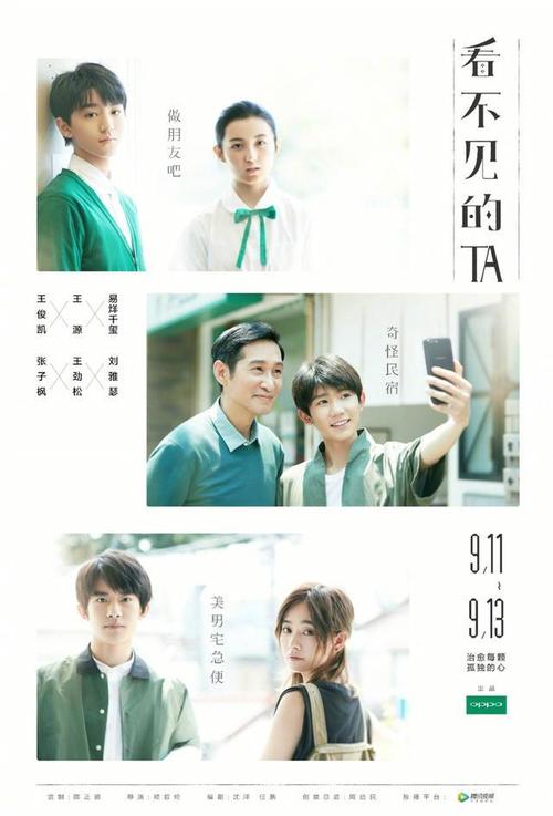 俄亥俄州技术学院Diploma in Finance